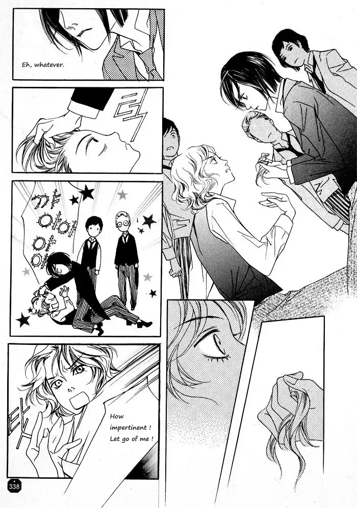Savage Garden Chapter 3 12
